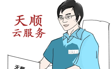 ��˳�Ʒ���С����ҵ����